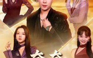 《夸夸就变强》（81集）短剧完整版免费在线看