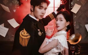 《一枕月明》（65集）免费短剧一集不落看