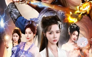 《贴地武夫谁教他练剑起飞的》（77集）短剧全集免费在线看爽