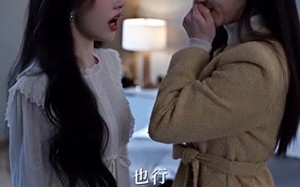 《错位千金，婚色归宜》（143集）精彩短剧一口气全看完