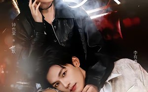 《今天梵姐又发癫了》（80集）免费短剧畅快追不停