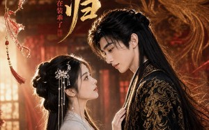 《凤阙归：太子他又在装乖了》（100集）看短剧全集爽翻天