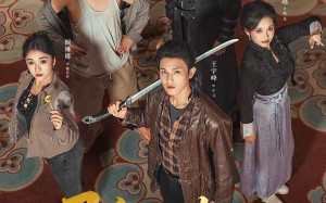 《马年大吉之传奇理发师》（71集）免费畅享短剧全集追