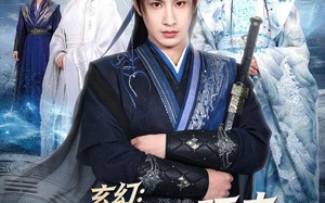 《玄幻：天命女帝旺夫，我掠夺机缘》（70集）短剧精彩全集速来围观