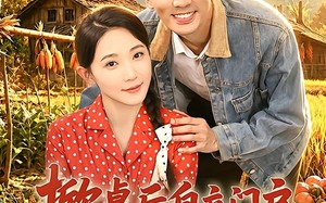 《掀桌后自立门户，我把妻子宠上天》（67集）畅享短剧全集不卡顿