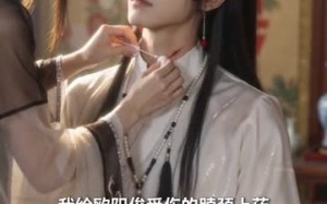 《玄学假千金替嫁后》（54集）精彩短剧全集随心看