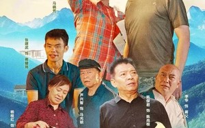 《班河谣》（29集）在线短剧全辑高清免费看