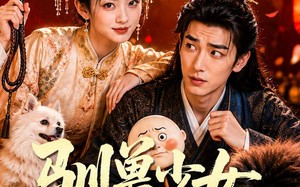 《驯兽少女驯夫记》（70集）在线短剧全集轻松追