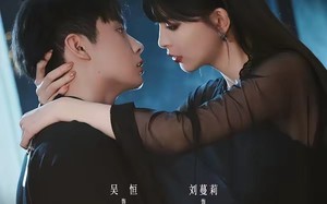 《撕夜成瘾》（74集）看短剧全集畅享精彩剧情