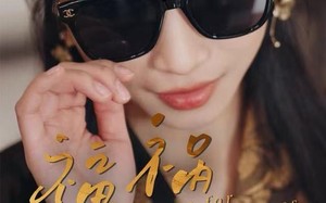 《福祸自招》（49集）全集短剧免费畅快追