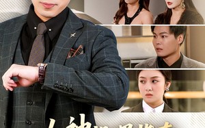 《女神投喂指南：1元换我逆袭》（80集）热门短剧全集免费观看