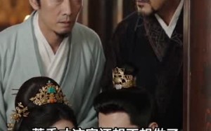 《昭阳战甲归位不负山河》（70集）短剧精彩全集抢先看
