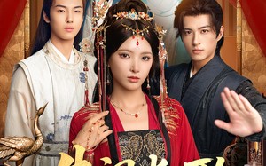 《朱阙长歌》（80集）精彩短剧在线全集追