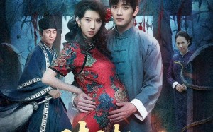 《对不起你的小孩是蛇宝》（44集）短剧精彩内容全放送