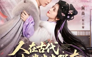 《人在古代，权贵步步强夺》（99集）精彩短剧一睹为快不停歇