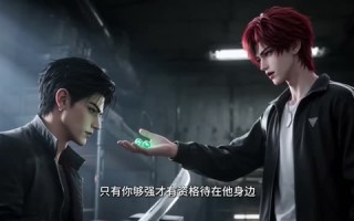 《末日纪元：救赎小队集结中第一季》（50集）看短剧全集免费无广告