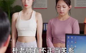 《被骂丢人后她跳成了全国冠军》（47集）短剧精彩全集抢先看