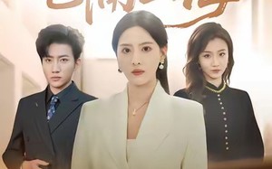 《回望已隔山海》（60集）短剧全集免费畅快追看