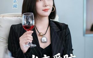 《当恋爱脑觉醒时》（50集）热门短剧全集免费看