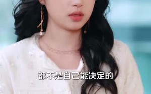 《逆袭少爷：听劝就变强》（80集）热门短剧在线看个过瘾