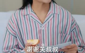 《别惹安小姐，她妈是大嫂》（100集）短剧全集免费畅快追