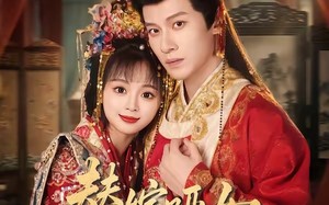 《替嫁哑女寒夜觅归鸿》（65集）短剧免费看全集超上头