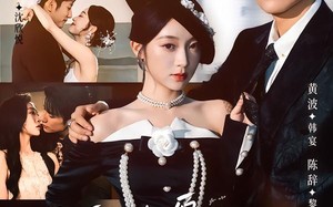 《重拾愿今生有你》（55集）全集短剧免费在线赏