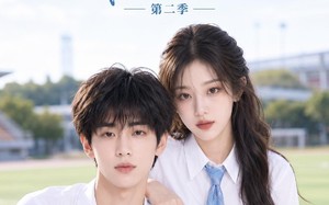 《清浅以北，我的搭子是校花第二季》（128集）短剧全集精彩不容错过