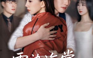 《霜染海棠忆相逢》（72集）免费短剧全集尽情看