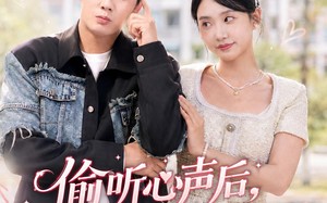 《偷听心声后，老婆又凶又甜》（74集）短剧免费在线追到结局
