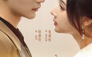 《傅总别纠缠，阮小姐她已婚了》（91集）精彩短剧全集免费赏