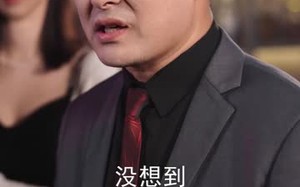 《弈定风云》（56集）短剧精彩全集抢先看