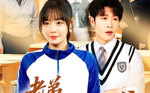 《老弟你才是假少爷》（75集）短剧在线看全集超爽