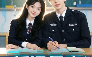 《低调保安：校花别太急》（82集）短剧全集免费在线追着看