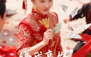 《嫌我高嫁，那就不嫁》（62集）畅享短剧精彩全集观看