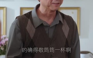 《嫁进沈家第一天，我把规矩掀了》（78集）热门短剧免费全集观看