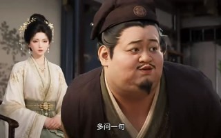 《帝金枝：督主的白月光重生了》（151集）短剧免费全集畅快追