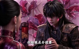 《末世靠山王：玩的脏才站得稳第一季》（67集）看短剧全集享极致体验