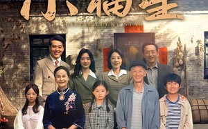 《拨开云雾见福星农家小福星》（72集）免费短剧全集畅快追