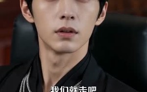 《仙临都市：国师归来》（76集）免费短剧完整版速看