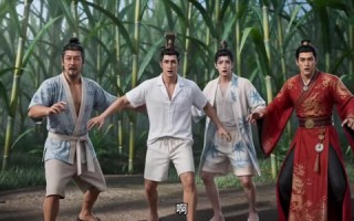 《帝王全明星降临不肖子孙气晕朕》（126集）短剧精彩全集速来围观