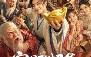 《穿成驸马爷：公主谁爱娶谁娶》（70集）精彩短剧全集一睹为快