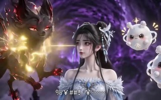 《师妹她修仙不走寻常路》（700-959集）短剧全集免费看不停