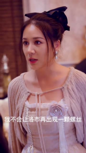 扳神(88集) 扳神(88集)精彩短剧抢先看