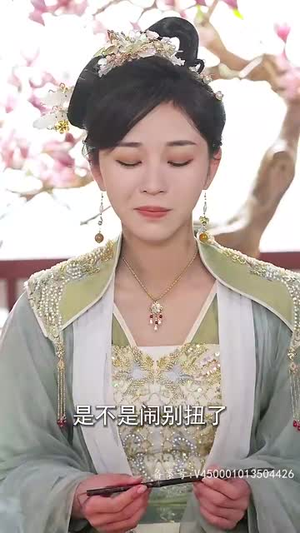 毒宠(79集) 毒宠(79集)最火短剧热播中