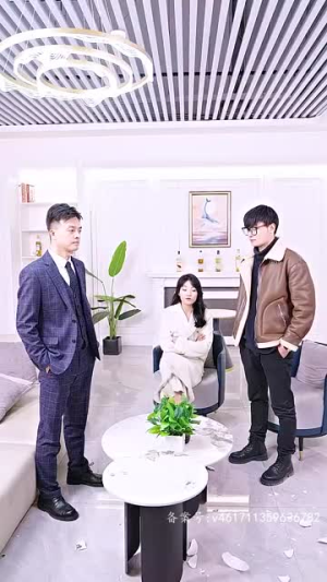 无双神婿(93集) 无双神婿(93集)分享热门短剧