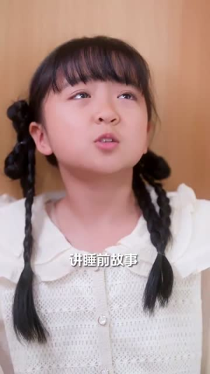 爱的倒计时(65集) 爱的倒计时(65集)免费短剧看全集