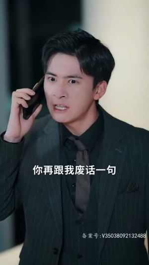 顾盼生兮(81集) 顾盼生兮(81集)独家资源免费看