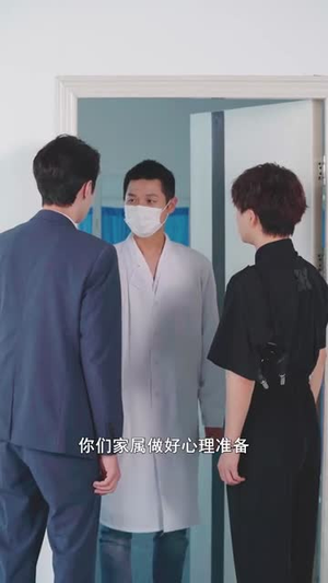医心不渝此长生(30集) 医心不渝此长生(30集)短剧前十排行榜