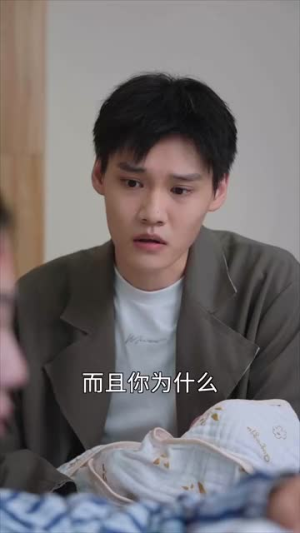 三宝时代(73集) 三宝时代(73集)精彩短剧片段